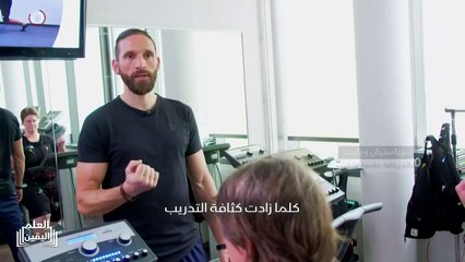 ...طار حدوث تلف في العضلات ويمكن أن يؤدي في...