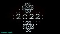 flowers rangoli design for new year 2022 - new year kolam designs - new year muggulu 2022