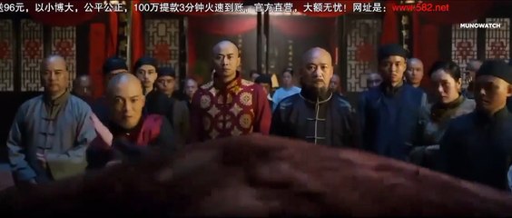 VJ JUNIOR translated movie 2020