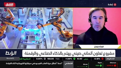 ...السلامة والاستقرار في العالم وليس فقط بي...