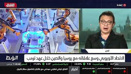 ...في بيجينغ عن طريق عدد من المشاريع والتقا...