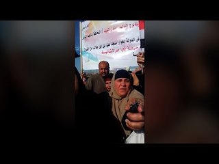 استقبال وزير التنمية في كفر الشيخ بلافتات "عاوزين مدرسة"