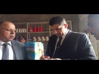 "الرقابة الإدارية" تكشف تهالك مبنى جمعية استهلاكية بكفر الشيخ