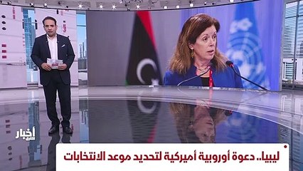 ...كنتم بدعمها بأسلحة نوعية ....