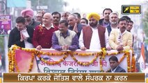 ਨਵਜੋਤ ਸਿੱਧੂ ਨੇ ਕੇਜਰੀਵਾਲ ਖਿਲਾਫ ਕੱਢੀ ਭੜਾਸ Navjot Sidhu ANGRY on Arvind Kejriwal | The Punjab TV