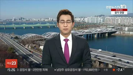 목포 자동차 타이어 매장서 불…40여분만에 진화