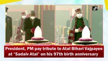 President, PM Modi pay tribute to Atal Bihari Vajpayee at 'Sadaiv Atal' on his 97th birth anniversary