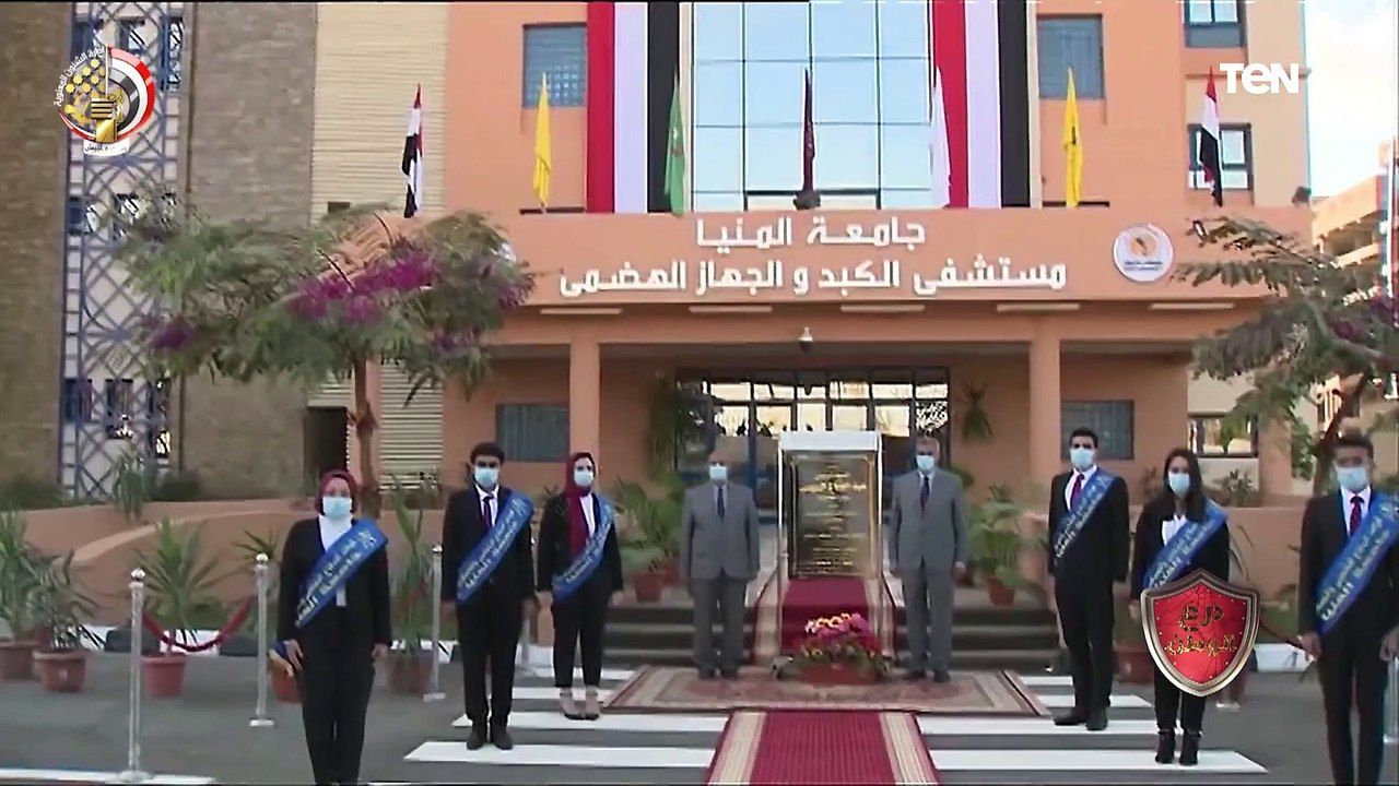 رئيس جامعة المنيا: افتتاح الرئيس السيسي لمستشفى الكبد بالصعيد طفرة نوعية لتحسين الخدمات الطبية