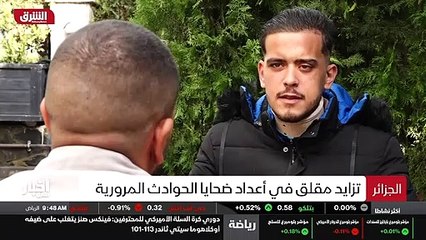 ...لتشغيل مطار العاصمة بعد مناقشات ليست طوي...