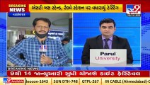 Vadodara_ Covid testing intensified at ST bus stands, railway stations amid Omicron fear_ TV9News