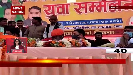 100 Khabar: Watch Latest news including Omicron Havoc