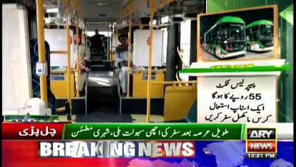 Wait is over, Karachiites can now travel on Green Line bus service