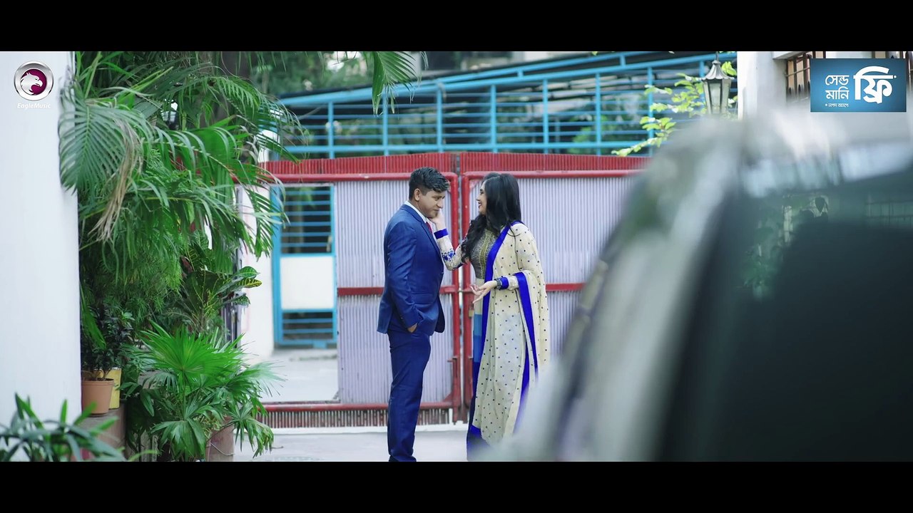 Jamai Amar Shera Radhuni  - Shamim Hasan Sarkar - New Natok 2021 - Bangla New Natok 2021