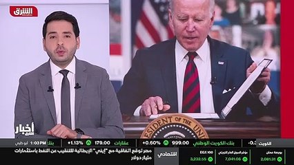 ...لافتا إلى أن موسكو تنتظر من الغرب إجابات...