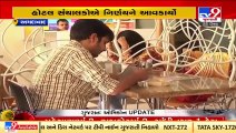 Ahmedabad restaurant owners reacts over Gujarat gov. decision of imposing night curfew _Tv9News