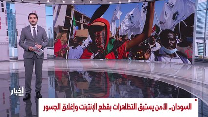 ...مليونية رفضا لاتفاق البرهان وحقوق...