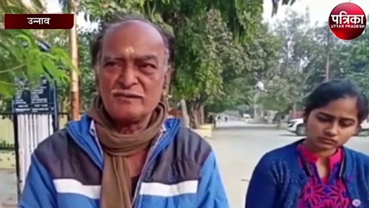 संदिग्ध परिस्थितियों में बाबा कुटी के पुजारी की गयी जान, परिजनों ने कहा...