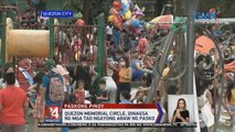 Quezon Memorial Circle, dinagsa ng mga tao ngayong araw ng Pasko | 24 Oras Weekend