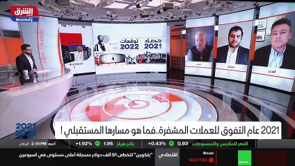 ...جيش من دين محلي الكائن في كون تور نيك ما...