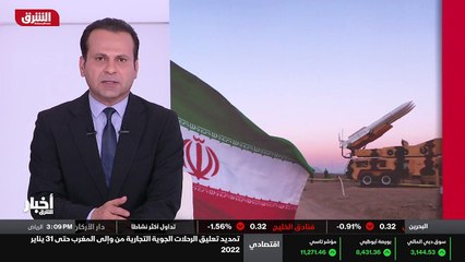 ...الأسباب التي حالت دون الوصول الى اتفاق ج...