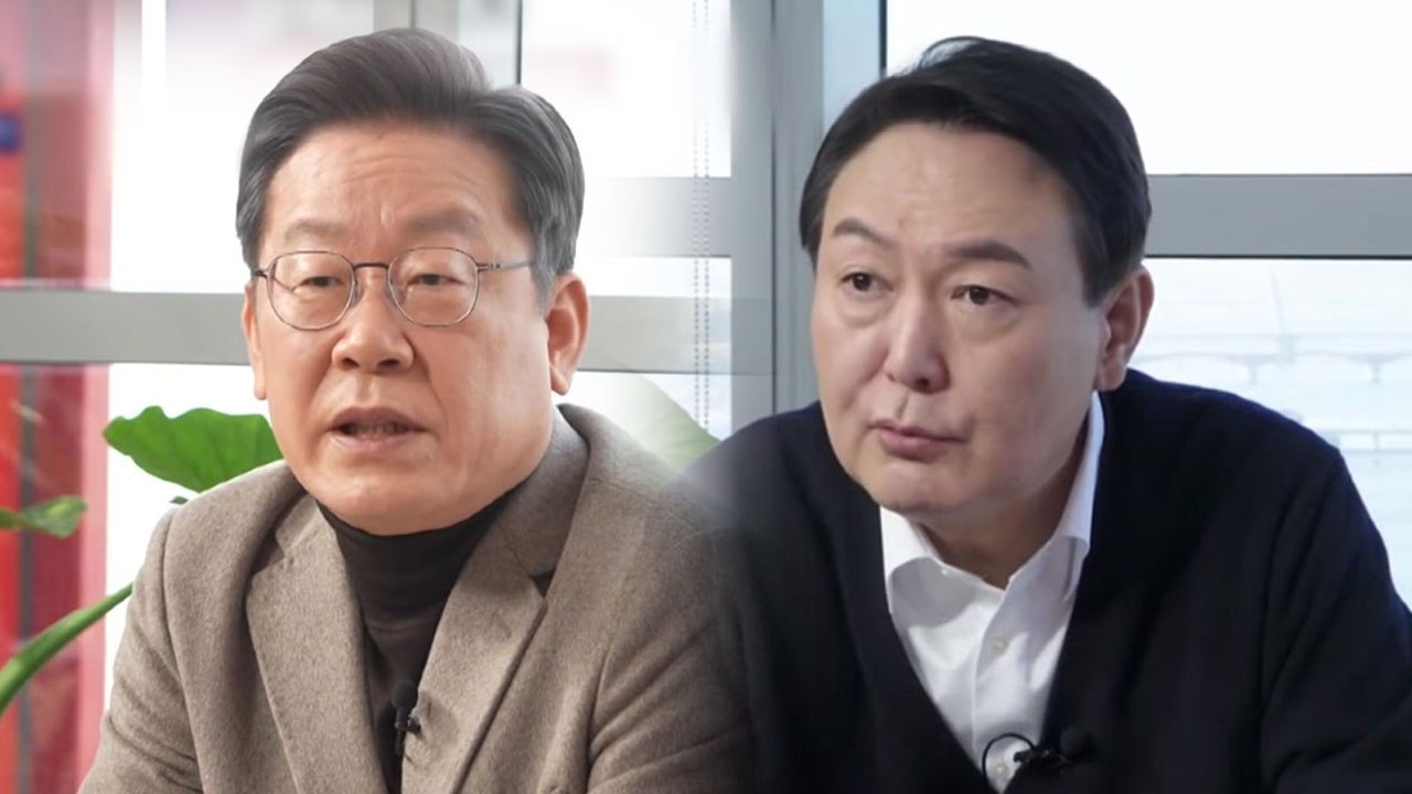 尹 "토론하면 싸움만, 도움 안 돼"...李 "정치 안 하겠다는 것" / YTN