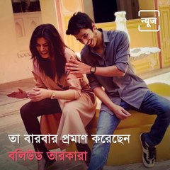 Sushmita Sen, Rohman Shawl Part Ways: A Timeline Of Their Relationship