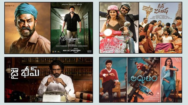2021 Year Ender : Tollywood Top OTT Movies Of 2021 | Filmibeat Telugu