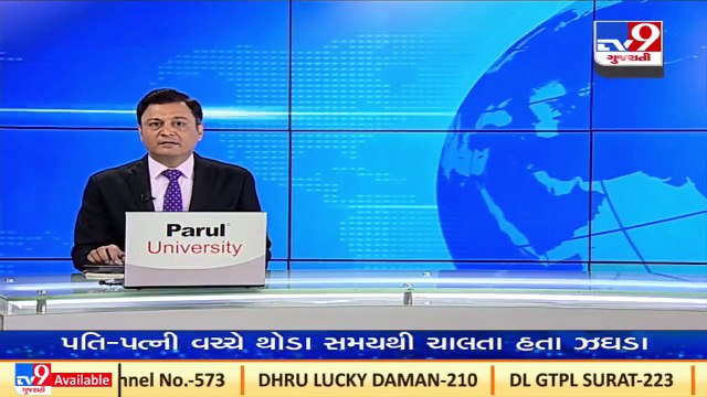 Rajkot_ Lion family seen roaming near Gondal's Sultanpur village _ TV9News