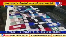 2 held with 51 stolen phones, 8 laptops in Surat _ TV9News