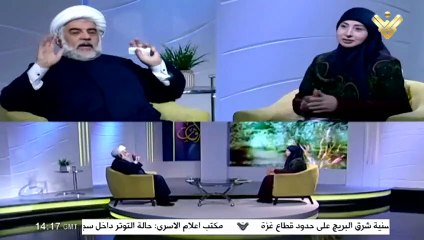 اشراقات 25-12-2021، مكانة السيد المسيح (ع)… في الاسلام