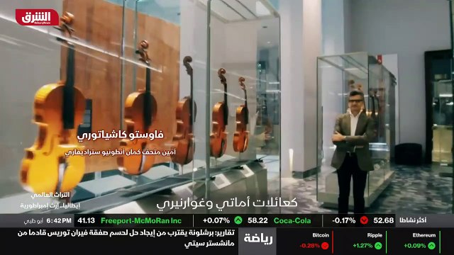 ...عام ألف وست مئة وأربعة وأربعين وقتا طويل...