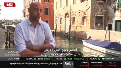 ...جميع بقاع الأرض طوال تاريخها الذي يشكل ر...