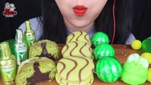 ASMR WATERMELON GUMMY, COCKTAIL BOTTLE 수박구미, 칵테일병, 녹차떡, 틱톡젤리 먹방 GREEN DESSERTS EATING SOUNDS MUKBANG