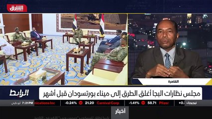 ...خارجي من جانب وفي ظل عدم تحرك الاقتصاد ا...