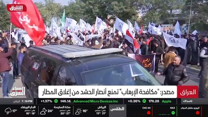 ...وافقت اليابان وتايوان على تعزيز التعاون ...