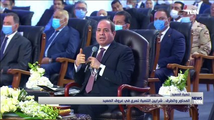 المحاور والطرق.. شرايين التنمية تسري في عروق الصعيد