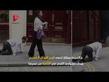 القصة الكاملة لامرأة تسحب رجلاً كالكلب في الشارع