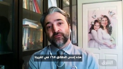 ...الوثائق تشير باصبع الاتهام الى دور قائد ...