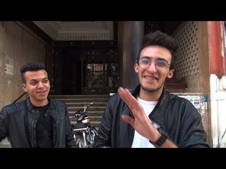 إيه أحسن شيء وأسوأ شيء حصلك في 2017؟