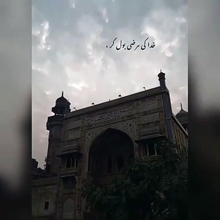 poetry 10