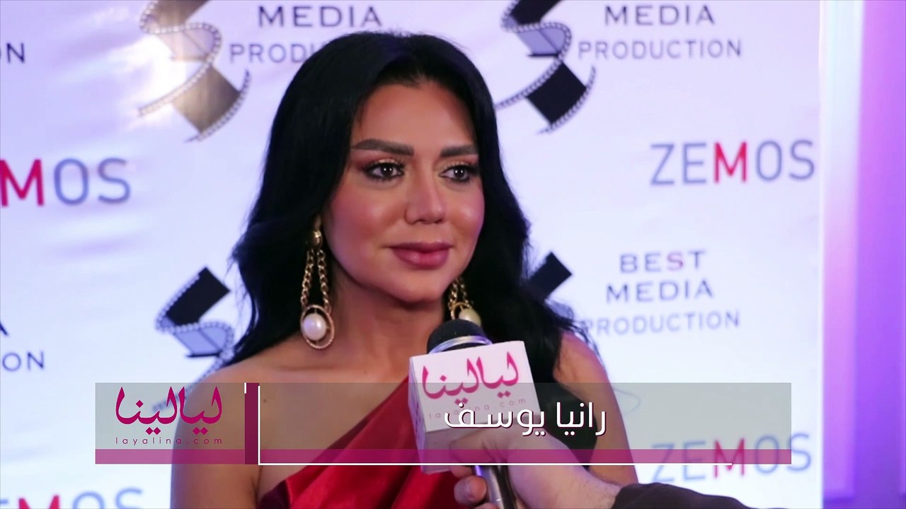 المؤتمر الصحفي لمسلسل المماليك-رانيا يوسف