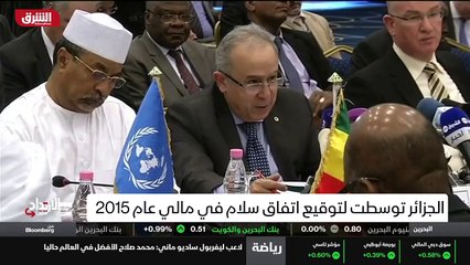 ...تحافظ معه مالي دائما على شراكة مثمرة للغ...