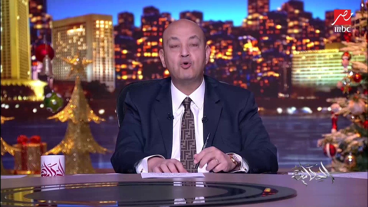 كوكبة من نجوم الفن و فنان العرب محمد عبده في أض...