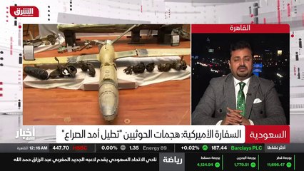 ...ما المتوقع من عمليات التحالف المقبلة ....