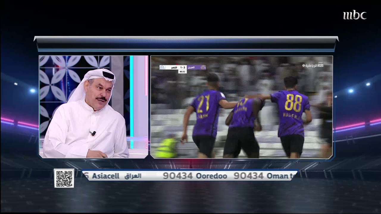 العين يفوز على الجزيرة 3-1 في دوري أدنوك الإماراتي.. وكفاح الكعبي: العين هذا الموسم بمن حضر والمدرب يجب أن نرفع له القبعة