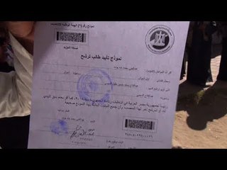 توافد العشرات على التوكيلات الرئاسية بأسوان