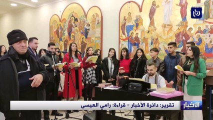 جائحة كورونا تلقي بظلالها على عيد الميلاد