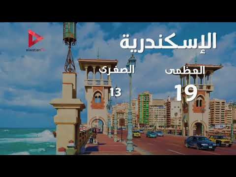 الأرصاد الجوية: أمطار وعاصفة ترابية.. تعرف على درجات الحرارة المتوقعة ليوم الخميس