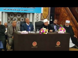 Tải video: وزير الاوقاف فى ندوة عن الإيمان وأثره على المجتمع بمسجد الميناء بالغردقة‎