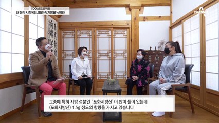 달콤한 유혹 믹스커피, 혈관 스트레스를 높이는 주범이다?!